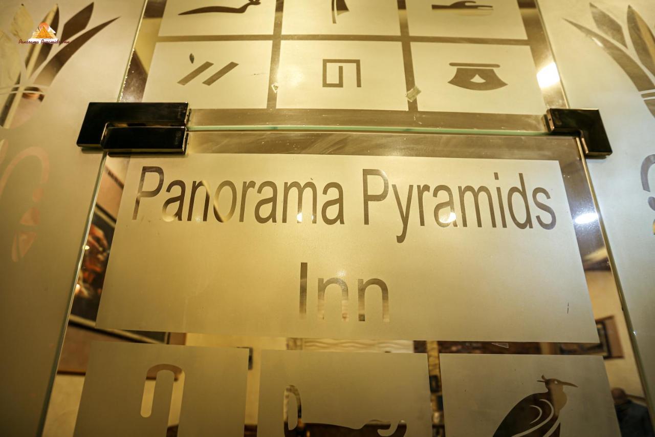 Pyramids Energy Bed & Breakfast ไคโร ภายนอก รูปภาพ